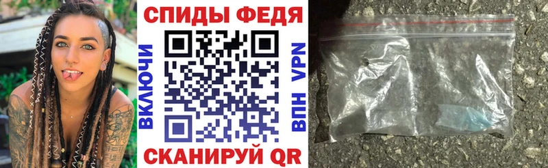 гидра ссылки  Переславль-Залесский  Amphetamine 98% 