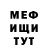 МДМА VHQ Karlitoe Trollitoe