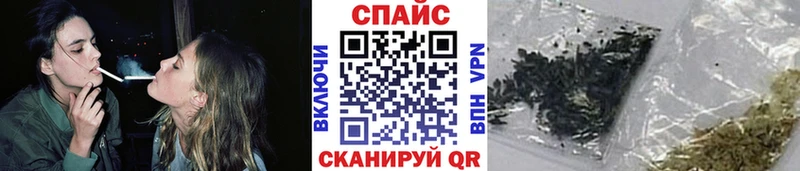 shop как зайти  цена   Переславль-Залесский  Бутират вода 