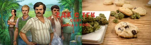 мдпв Видное
