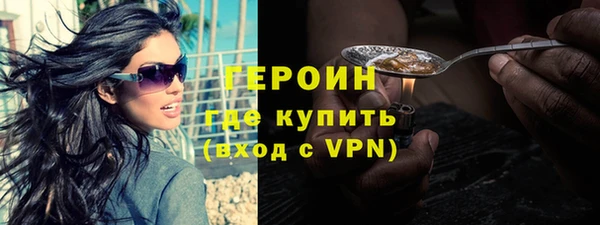 PSILOCYBIN Весьегонск