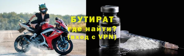 мдпв Видное