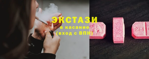 хмурый Нефтекумск