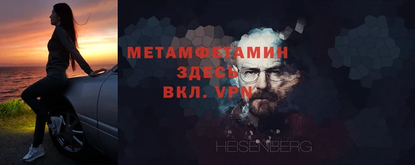 МДПВ Ветлуга