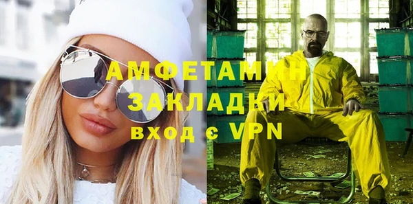 хмурый Нефтекумск