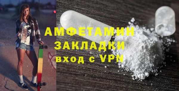 хмурый Нефтекумск