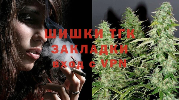 мдпв Видное
