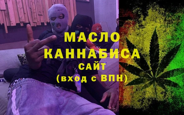 хмурый Нефтекумск