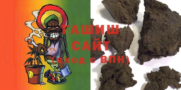 гашик Надым