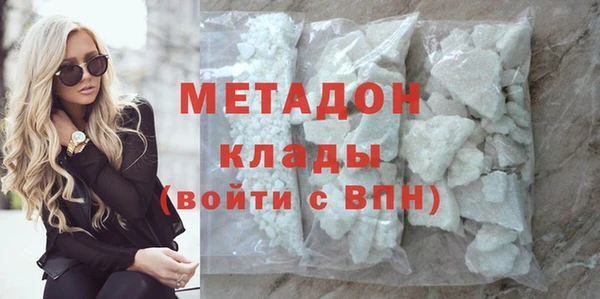 PSILOCYBIN Весьегонск