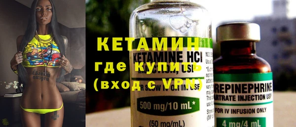 МДПВ Ветлуга