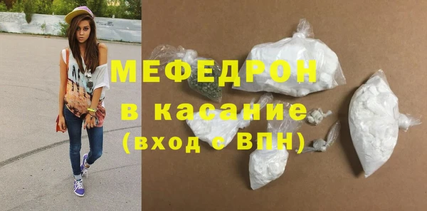 амф Новодвинск