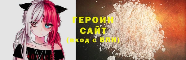 PSILOCYBIN Весьегонск