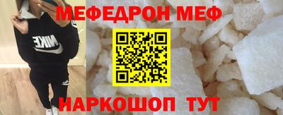 Альфа ПВП Кинель