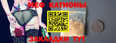 гашишное масло Кингисепп