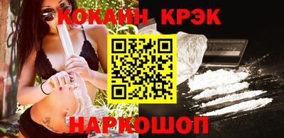 Альфа ПВП Кинель