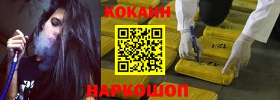 гашишное масло Кингисепп