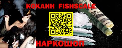 меф VHQ Кимры