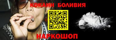 гашишное масло Кингисепп
