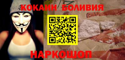 меф VHQ Кимры