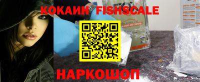 меф VHQ Кимры