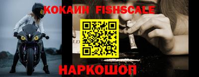 гашишное масло Кингисепп