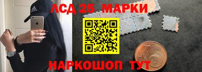 Альфа ПВП Кинель