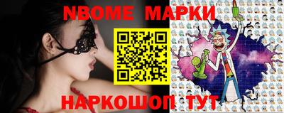 Альфа ПВП Кинель