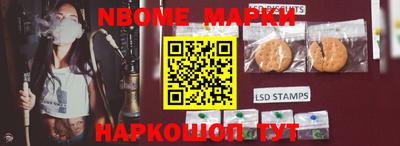гашишное масло Кингисепп