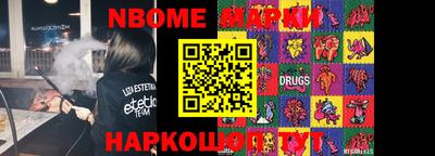 меф VHQ Кимры