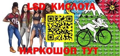 Альфа ПВП Кинель