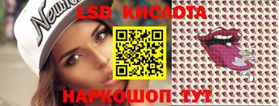 гашишное масло Кингисепп