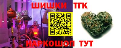 меф VHQ Кимры