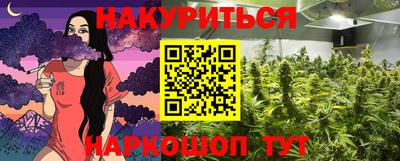 Альфа ПВП Кинель