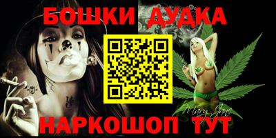 меф VHQ Кимры