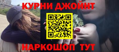 меф VHQ Кимры