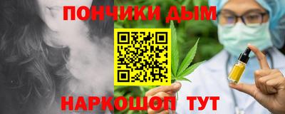 Альфа ПВП Кинель