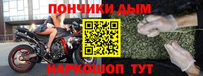 Альфа ПВП Кинель