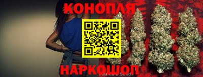 гашишное масло Кингисепп