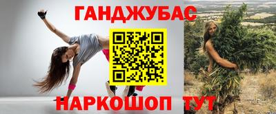 Альфа ПВП Кинель