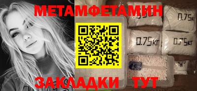 гашишное масло Кингисепп