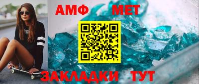 Альфа ПВП Кинель