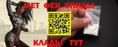 гашишное масло Кингисепп