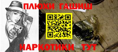 Альфа ПВП Кинель
