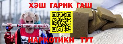 Альфа ПВП Кинель