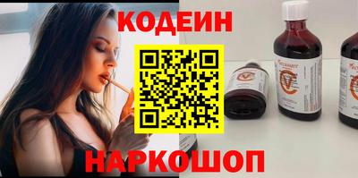 Альфа ПВП Кинель