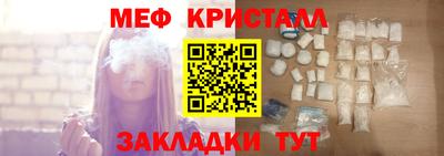 гашишное масло Кингисепп
