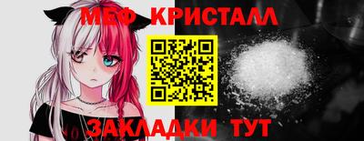 Альфа ПВП Кинель