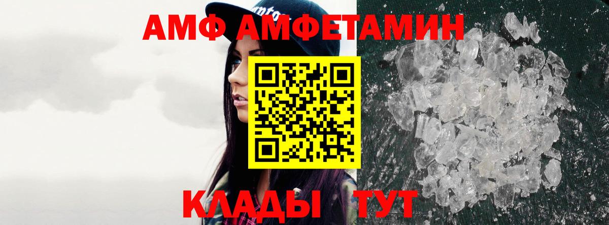 COCAIN  Гашик  COCAIN  Мефедрон  Метамфетамин  Вход с VPN  Каннабис  Переславль-Залесский  Где купить наркотики? 
